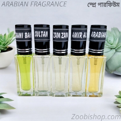 Picture of Arabian Parfum Spray Traditional Attar-5pcs different Fragrance combo Luxurious Islamic Scent attar for unisex Signature Aroma Non-alcohol Halal Perfume Package RA6