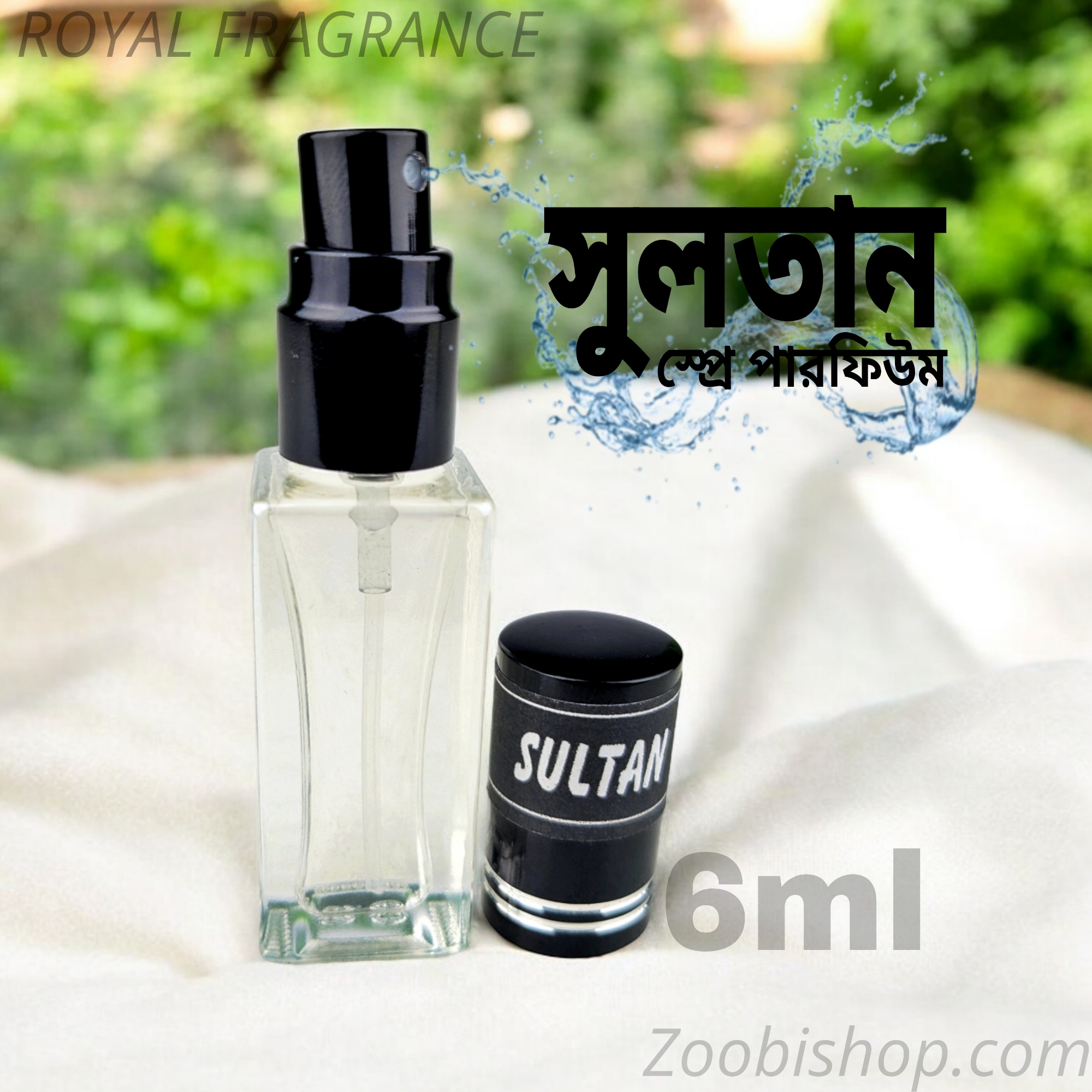 Picture of SULTAN Arabian Parfum Spray 6ml Traditional Luxurious Islamic Scent attar for unisex Signature Aroma Non-alcohol Halal Perfume Package RA6