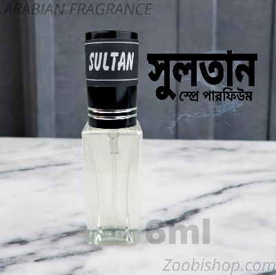 Picture of SULTAN Arabian Parfum Spray 6ml Traditional Luxurious Islamic Scent attar for unisex Signature Aroma Non-alcohol Halal Perfume Package RA6