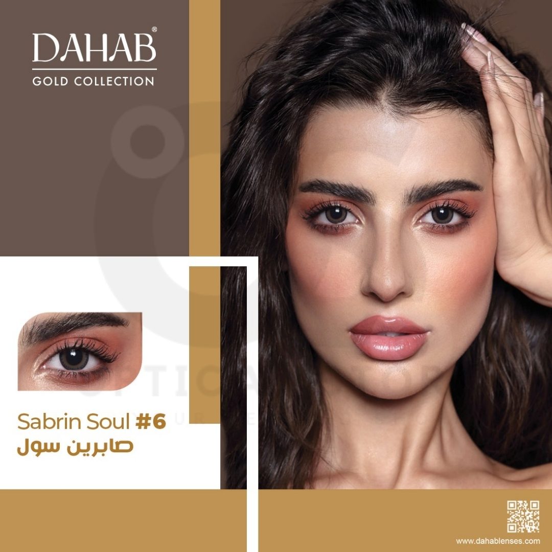 Picture of New Dahab Sabrin Soul Color Contact Lens With Regular Kit Box For Men & Women. 1pair Dahab Sabrin Soul Color Contact Lens For Eye Makeup or Eyes Cosmatics. Dahab Gold Collectrion. #sabrin.soul