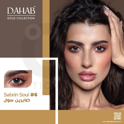 Picture of New Dahab Sabrin Soul Color Contact Lens With Regular Kit Box For Men & Women. 1pair Dahab Sabrin Soul Color Contact Lens For Eye Makeup or Eyes Cosmatics. Dahab Gold Collectrion. #sabrin.soul