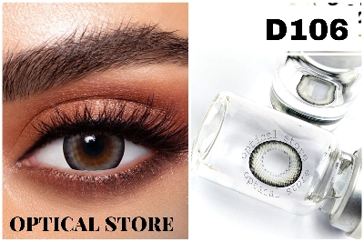 Picture of New Dahab Sabrin Soul Color Contact Lens With Regular Kit Box For Men & Women. 1pair Dahab Sabrin Soul Color Contact Lens For Eye Makeup or Eyes Cosmatics. Dahab Gold Collectrion. #sabrin.soul