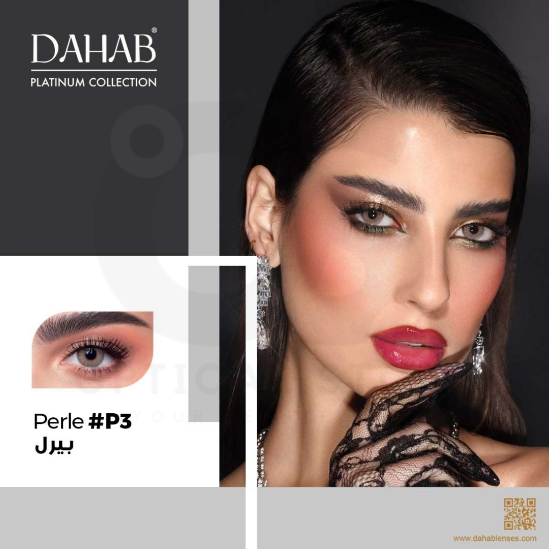 Picture of New Dahab Perle Color Contact Lens With Regular Kit Box For Men & Women. 1pair Dahab Perle Color Contact Lens For Eye Makeup or Eyes Cosmatics. Dahab Platinum Collectrion. #perle