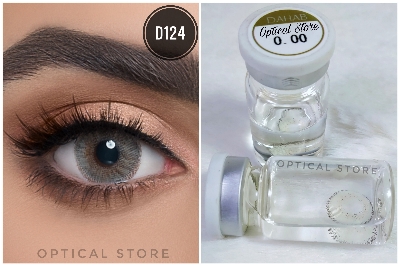Picture of New Dahab Perle Color Contact Lens With Regular Kit Box For Men & Women. 1pair Dahab Perle Color Contact Lens For Eye Makeup or Eyes Cosmatics. Dahab Platinum Collectrion. #perle