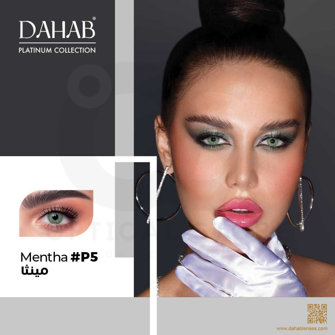 Picture of New Dahab Mentha Color Contact Lens With Regular Kit Box For Men & Women. 1pair Dahab Mentha Color Contact Lens For Eye Makeup or Eyes Cosmatics. Dahab Platinum Collectrion. #mentha