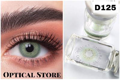 Picture of New Dahab Mentha Color Contact Lens With Regular Kit Box For Men & Women. 1pair Dahab Mentha Color Contact Lens For Eye Makeup or Eyes Cosmatics. Dahab Platinum Collectrion. #mentha