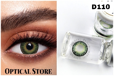 Picture of New Dahab Medusa Color Contact Lens With Regular Kit Box For Men & Women. 1pair Dahab Medusa Color Contact Lens For Eye Makeup or Eyes Cosmatics. Dahab Gold Collectrion. #medusa