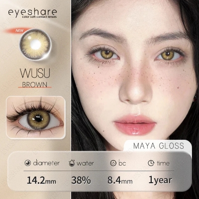Picture of New Wusu Brown Color contact lens with regular kit box for men & women. 1 pair Eyeshare Color contact lens for eye makeup and Cosmetics. Wusu Series Color Contact Lens. #Wusu