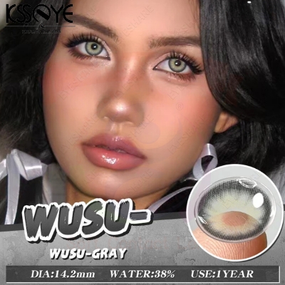 Picture of New Eyeshare Wusu Gray Color contact lens with regular kit box for men & women. 1 pair Eyeshare Color contact lens for eye makeup and Cosmetics. Eyeshare Wusu Series. #wusu