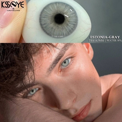 Picture of New Estonia Gray Color Contact Lens With Regular Kit Box For Men and Women. 1 Pair Ksseye Color Contact Lens For Eye Makeup and Cosmetics.Estonia Series. #estonia