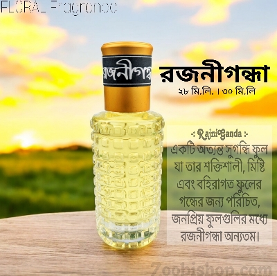 Picture of RAJNIGANDHA Floral Fragrance 30ml Attar Traditional Luxurious Islamic Scent attar for Men's Signature Aroma Non-alcohol Halal Perfume FA30