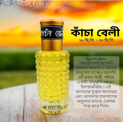 Picture of KHACHA BELLY Floral Fragrance 30ml Traditional Luxurious Islamic Scent for Men-women Signature Aroma Non-alcohol Perfume FA30