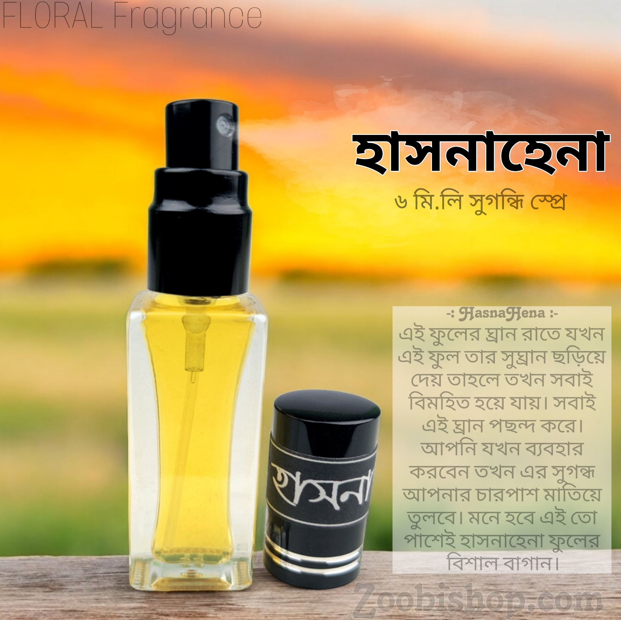 Picture of HASNAHENA Floral Parfum Spray Traditional Fragrance Attar Luxurious Islamic Scent attar for Men's Signature Aroma Non-alcohol Halal Perfume Package FA6