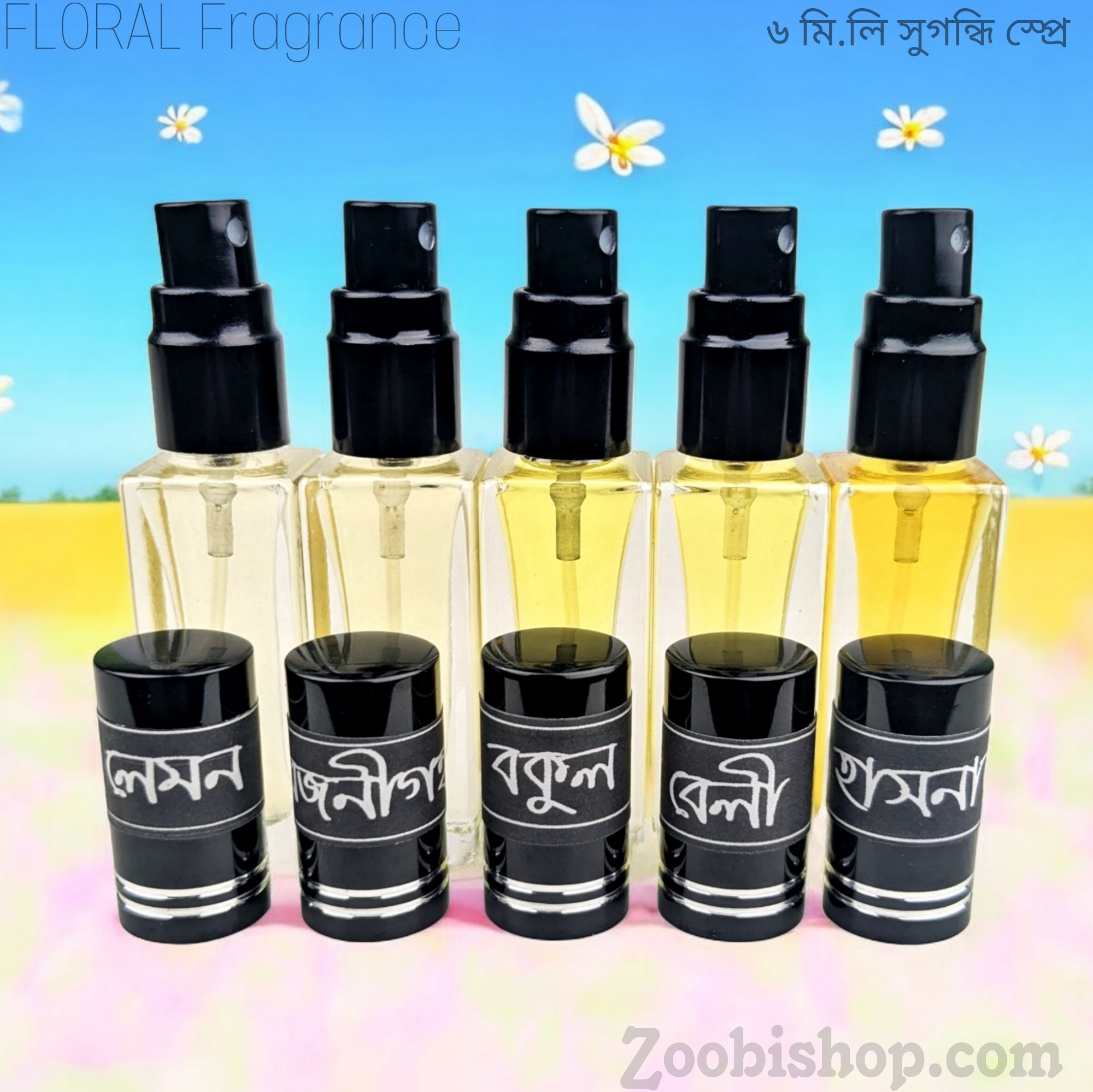 Picture of Floral Parfum Spray Traditional Attar-5pcs different Fragrance combo Luxurious Islamic Scent attar for Men's Signature Aroma Non-alcohol Halal Perfume Package RA6