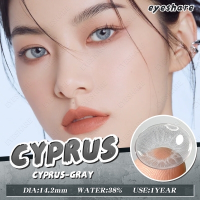 Picture of New Cyprus Gray Color Contact Lens With Regular Kit Box For Men And Women. 1 Pair Cyprus Color Contact Lens For Eye Makeup and Cosmetics. Cyprus Series. #cyprus