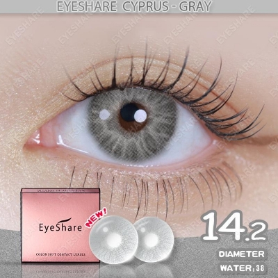 Picture of New Ksseye Cyprus Gray Color Contact Lens With Regular Kit Box For Men And Women. 1 Pair Cyprus Color Contact Lens For Eye Makeup and Cosmetics.Ksseye Cyprus Series. #cyprus
