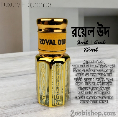 Picture of Royal Oud Luxury attar 6ml Traditional Fragrance Luxurious Islamic Scent attar for Men-women Signature Aroma Non-alcohol Halal Perfume Package LA6