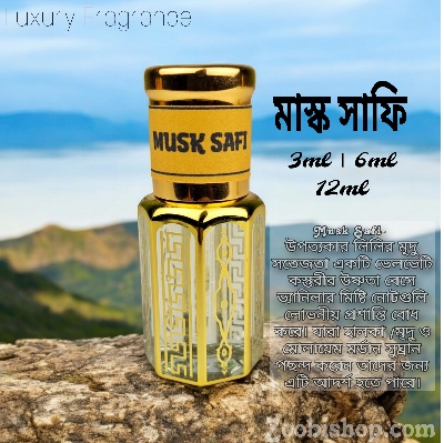 Picture of MUSK SAFI Luxury attar 6ml Traditional Fragrance Luxurious Islamic Scent attar for Men-women Signature Aroma Non-alcohol Halal Perfume Package LA6