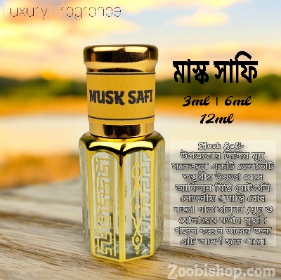 Picture of MUSK SAFI Luxury attar 6ml Traditional Fragrance Luxurious Islamic Scent attar for Men-women Signature Aroma Non-alcohol Halal Perfume Package LA6