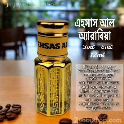 Picture of Ehsas Al Arabia Luxury attar 6ml Traditional Fragrance Luxurious Islamic Scent attar for Men-women Signature Aroma Non-alcohol Halal Perfume Package LA6