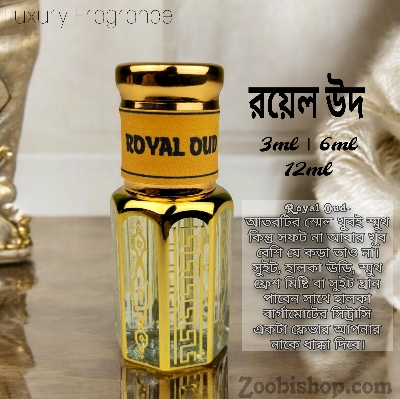 Picture of Royal Oud Luxury attar 6ml Traditional Fragrance Luxurious Islamic Scent attar for Men-women Signature Aroma Non-alcohol Halal Perfume Package LA6