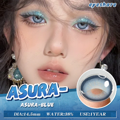 Picture of New Asura Blue Color Contact Lens with Lens Kit Box For Men & Women.1pair Asura Color contact lens For Eye makeup and Cosmetics. Asura Series Contact Lens. #Asura