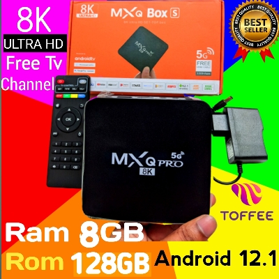 Picture of MXQ PRO 8K 5G WIFI Android Smart TV Box - Now 8GB RAM 128GB ROM, Android 12.1