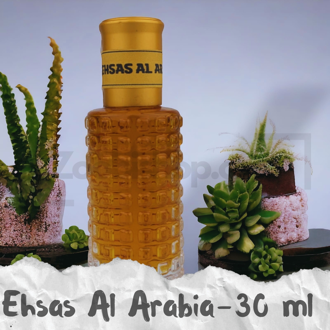 Picture of Ehsas Al Arabia Luxury Fragrance 30ml Traditional Perfume Luxurious Islamic Scent for Men-women Signature Aroma Non-alcohol Perfume Package  #ehsas.al.arabia.30ml