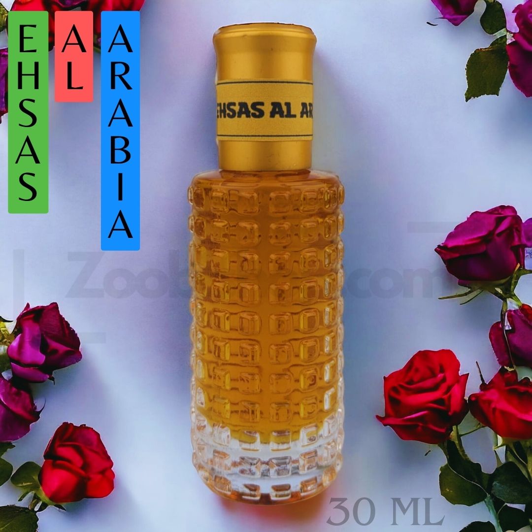 Picture of Ehsas Al Arabia Luxury Fragrance 30ml Traditional Perfume Luxurious Islamic Scent for Men-women Signature Aroma Non-alcohol Perfume Package  #ehsas.al.arabia.30ml