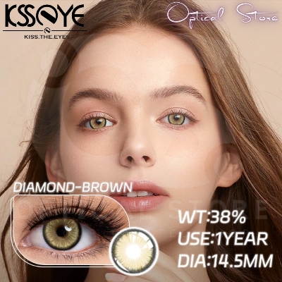 Picture of KSSEYE Diamond/Norko Brown Color Contact Lens with regular Kit Box For men & Women. Ksseye Diamond Series. #norko.brown