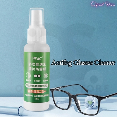 Picture of New Anti Fog Lens Cleaner Spray & Glass Cleaner/Defogger|50ml Anti-Fog Agent Glass Cleaner or Lens Cleaner Spray with Long Lasting Effect for Glasses, Camera Lenses, Windows, Mirrors.Antifog Glass Cleaner. #antifog