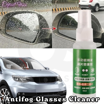 Picture of Eyeware Anti Fog Lens Cleaner Spray & Glass Cleaner/Defogger|50ml Anti-Fog Agent Glass Cleaner or Lens Cleaner Spray with Long Lasting Effect for Glasses, Camera Lenses, Windows, Mirrors.Antifog Glass Cleaner. #antifog