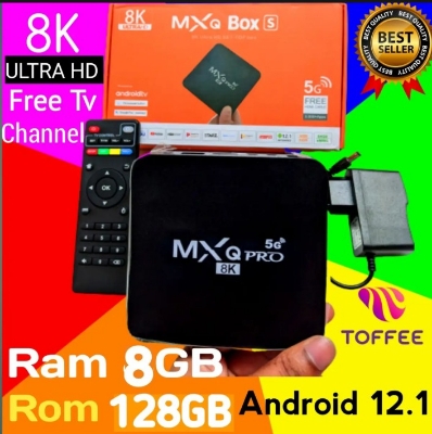 Picture of Mxq Pro 8K S Ultra HD 8GB/128GB