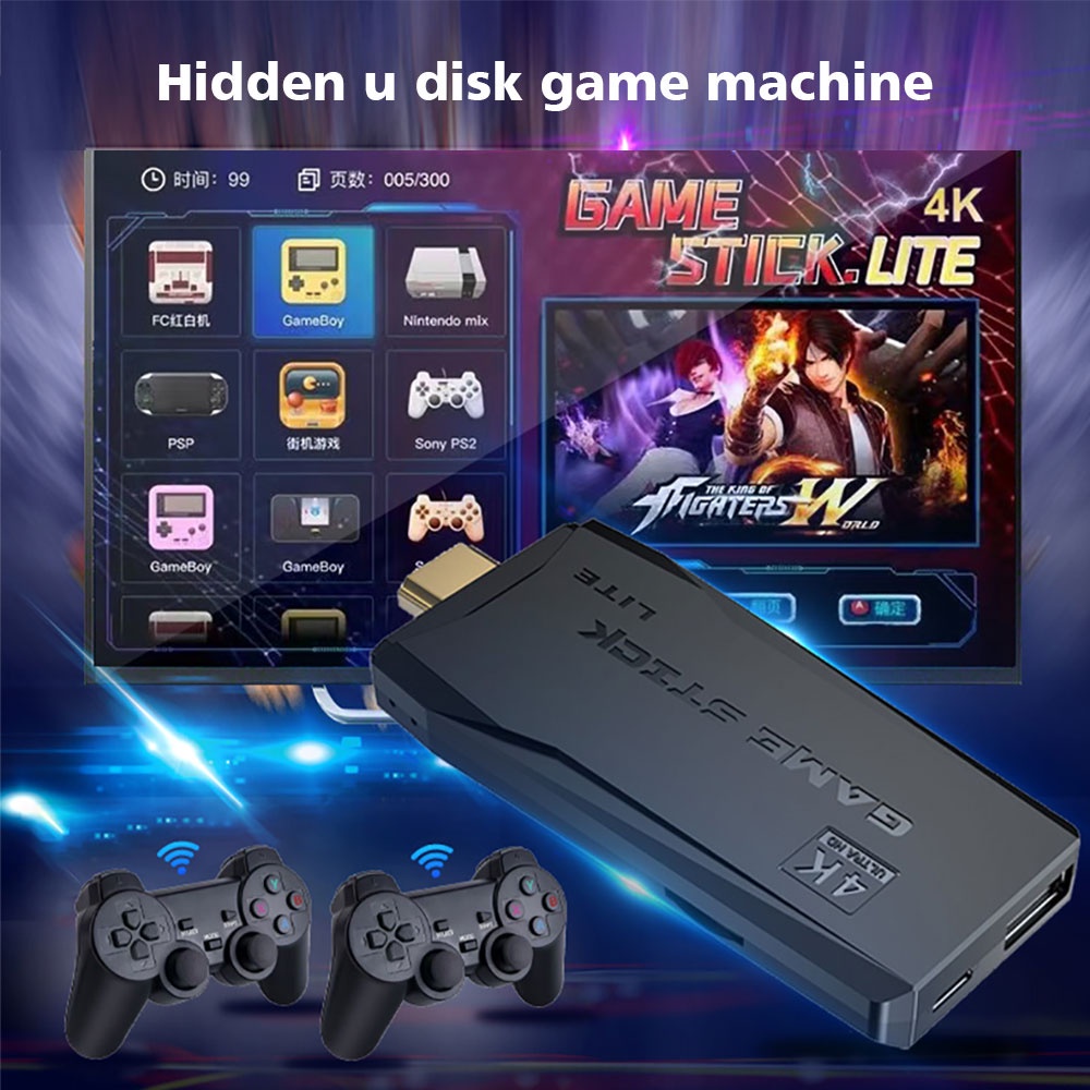 Picture of Premium Quality - M8 Game Stick Gamebox Retro Game console 10000 Games - Signifying Quality