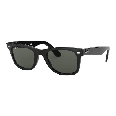 Picture of New Rayban Stylish Summer Outdoor Sunglasses For Men - Sun Glass For Men Ray-Ban ULTRA WAYFARER Collectors Sunglasses RB 2140 C #2140