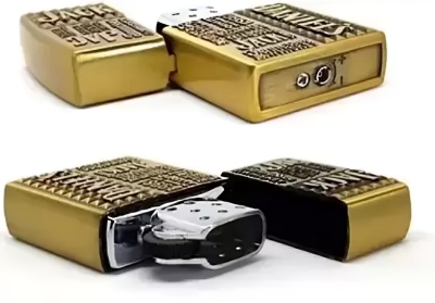 Picture of Exclusive Zippo Multi Design Gas Lighter