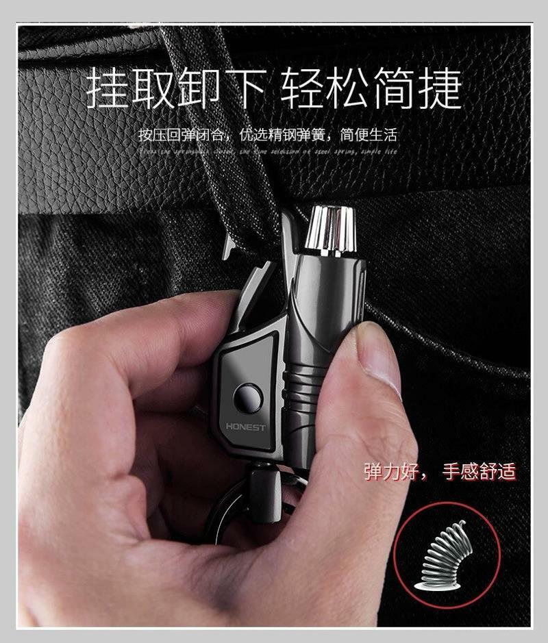 Picture of Honest Brand Metal Matchstick key chain ring torch lighter