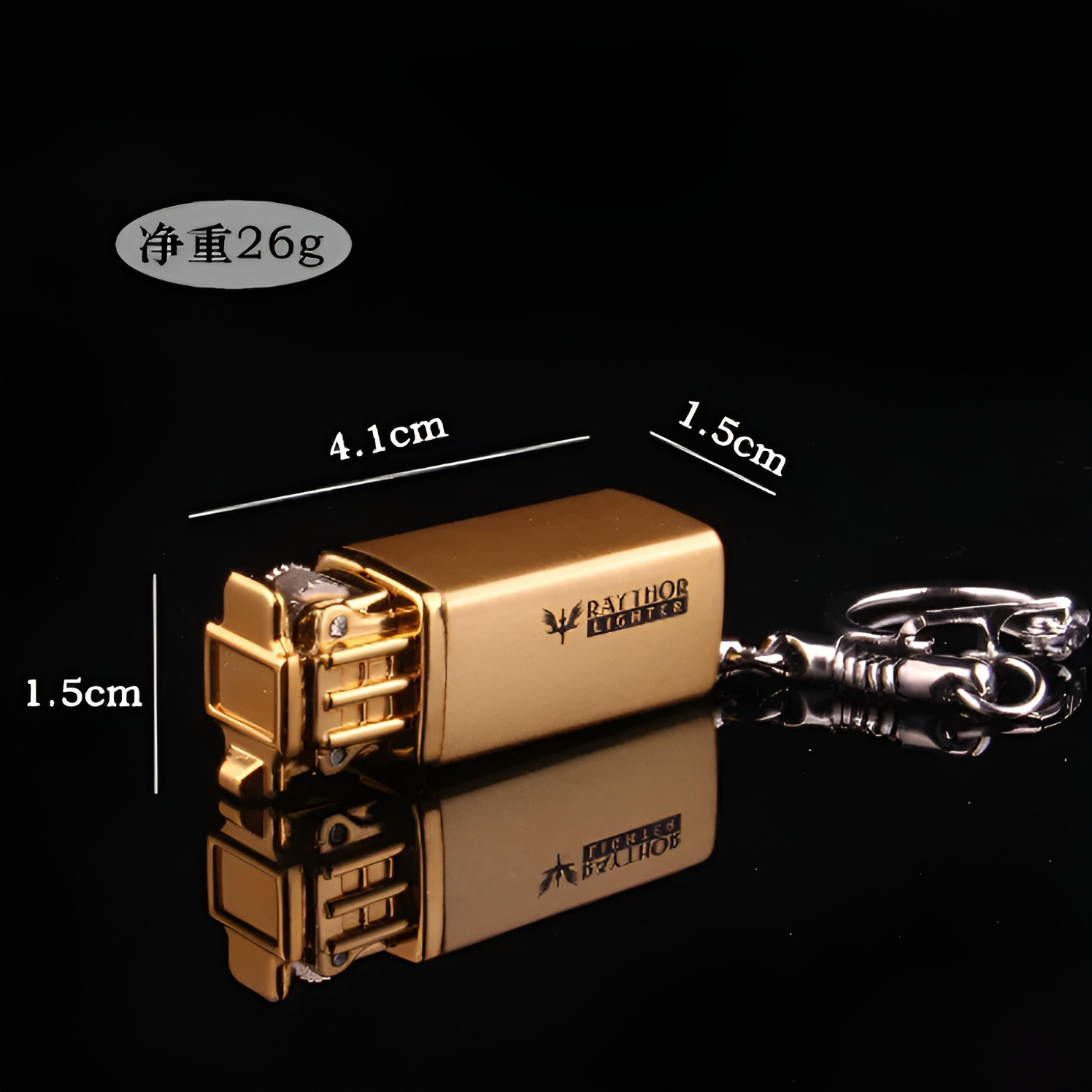 Picture of Mine Key Chain Lighter Metal Body (Gold Color)