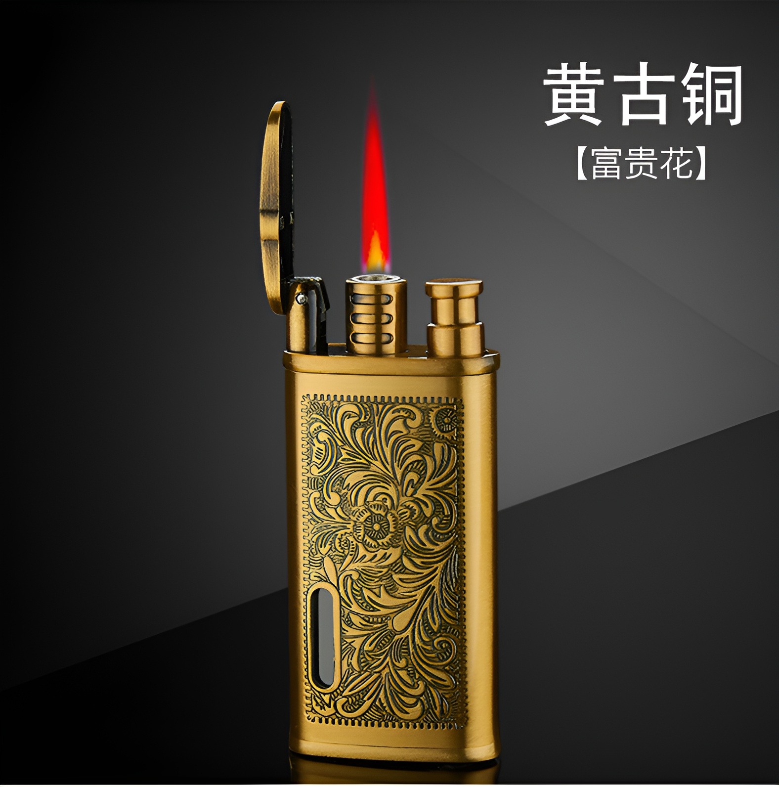 Picture of Lcb Gas Windproof Metal Durable Simple Lighter