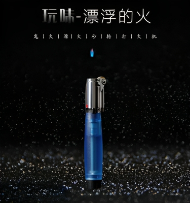 Picture of New Fashion Floating Fire Lighter