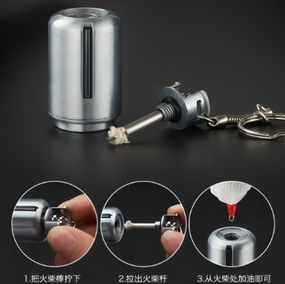 Picture of Standing flint  lighter gasoline keychain oil lighter gas tank fire extinguisher survival tool