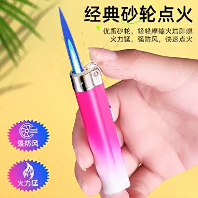 Picture of Windproof Jet Torch Butane Flame Butane Viewable Cigar Cigarete Lighter With Lock