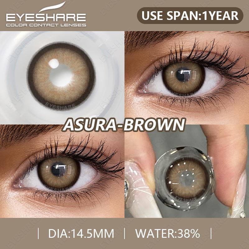 Picture of New Eyeshare Asura Brown Color Contact Lens with Lens Kit Box For Men & Women.1pair Asura Color contact lens For Eye makeup and Cosmetics. Eyeshare Asura Series Contact Lens. #Asura