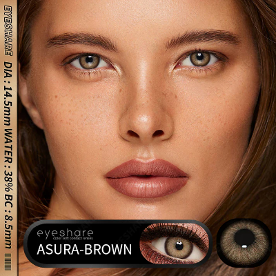 Picture of New Asura Brown Color Contact Lens with Lens Kit Box For Men & Women.1pair Asura Color contact lens For Eye makeup and Cosmetics. Asura Series Contact Lens. #Asura