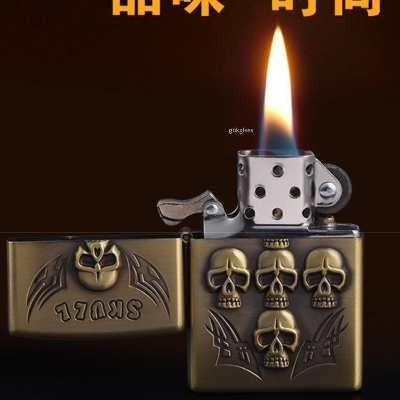Picture of JianTai zippo Oil Lighter