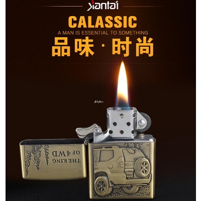 Picture of JianTai zippo Oil Lighter JT6053