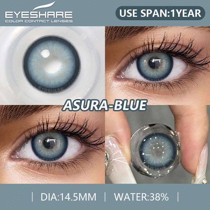 Picture of New Eyeshare Asura Blue Color Contact Lens with Lens Kit Box For Men & Women.1pair Asura Color contact lens For Eye makeup and Cosmetics. Eyeshare Asura Series Contact Lens. #Asura