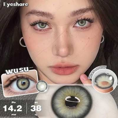 Picture of New Eyeshare Wusu Gray Color contact lens with regular kit box for men & women. 1 pair Eyeshare Color contact lens for eye makeup and Cosmetics. Eyeshare Wusu Series. #wusu