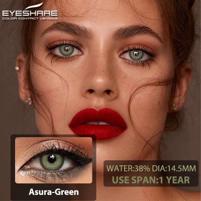 Picture of New Eyeshare Asura Green Color Contact Lens with Lens Kit Box For Men & Women.1pair Asura Color contact lens For Eye makeup and Cosmetics. Eyeshare Asura Series Contact Lens. #Asura