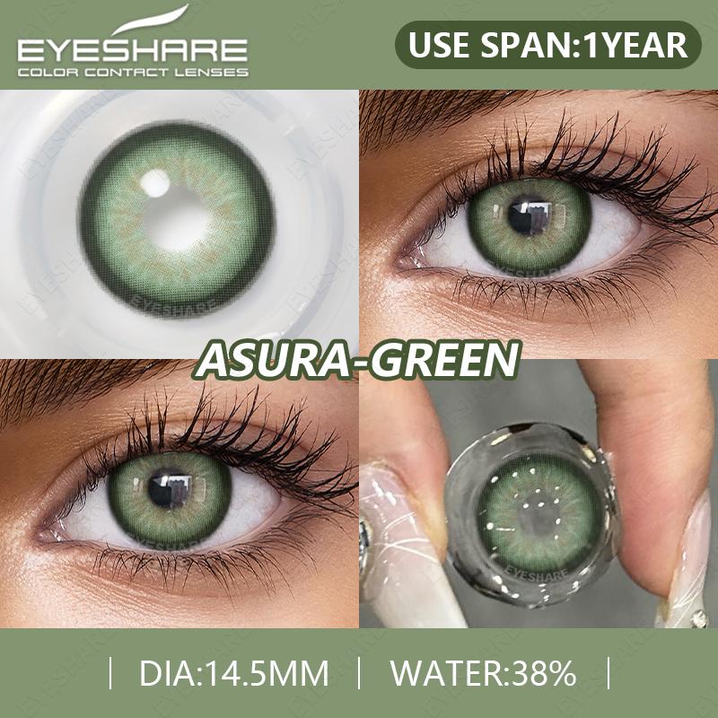 Picture of New Eyeshare Asura Green Color Contact Lens with Lens Kit Box For Men & Women.1pair Asura Color contact lens For Eye makeup and Cosmetics. Eyeshare Asura Series Contact Lens. #Asura